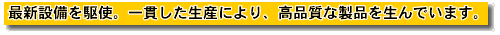 �H�@�O���[�v�R�����g